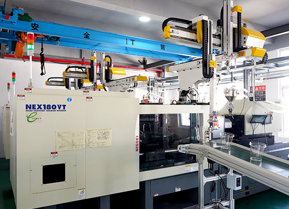 Custom Plastic Injection Molding & PlasticParts Manufacturing